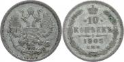 10 kopecks 1905 year