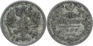 10 kopecks 1906 year