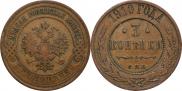 3 kopecks 1910 year