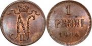1 penni 1916 year