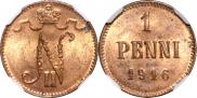 1 penni 1916 year