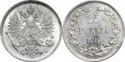 25 pennia 1916 year