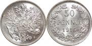 50 pennia 1916 year