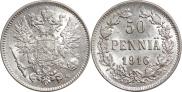 50 pennia 1916 year