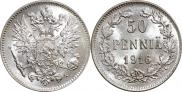 50 pennia 1916 year