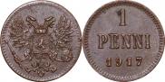 1 пенни 1917 года