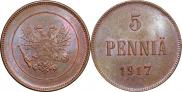 5 pennia 1917 year