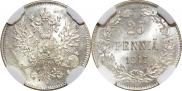 25 pennia 1917 year