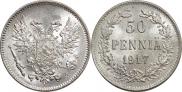 50 pennia 1917 year
