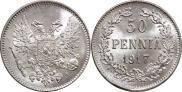 50 pennia 1917 year