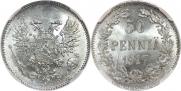 50 pennia 1917 year