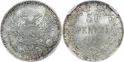 50 pennia 1917 year