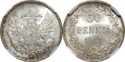 50 pennia 1917 year