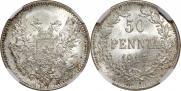 50 pennia 1917 year