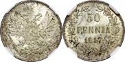 50 pennia 1917 year