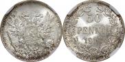 50 pennia 1917 year