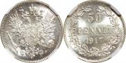 50 pennia 1917 year