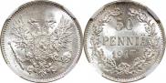 50 pennia 1917 year