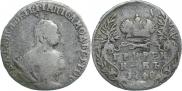 Grivennik 1748 year
