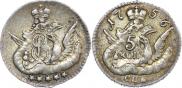 5 kopecks 1756 year