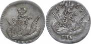 5 kopecks 1757 year