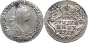 Гривенник 1770 года