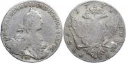 1 rouble 1774 year