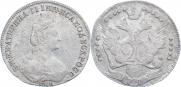 20 kopecks 1779 year