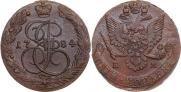5 kopecks 1784 year