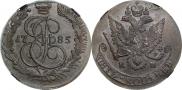 5 kopecks 1785 year