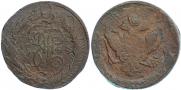 5 копеек 1788 года