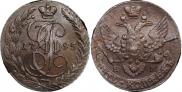5 kopecks 1795 year