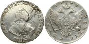 1 rouble 1743 year