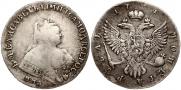 1 рубль 1751 года