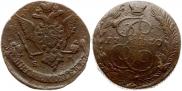 5 копеек 1770 года
