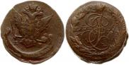 5 копеек 1771 года
