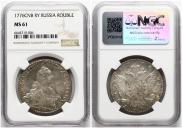 1 rouble 1776 year