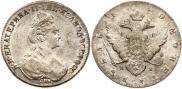1 rouble 1780 year