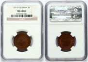 2 kopecks 1914 year