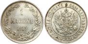 1 markka 1915 year