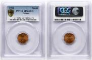 1 penni 1916 year