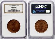 10 pennia 1916 year