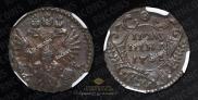 Polushka 1731 year