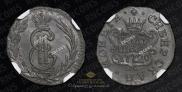 Polushka 1772 year