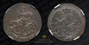 Polushka 1783 year