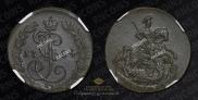 Polushka 1784 year
