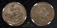 Polushka 1791 year