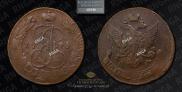 5 kopecks 1794 year