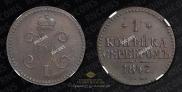 1 kopeck 1847 year