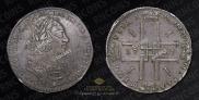 1 rouble 1723 year